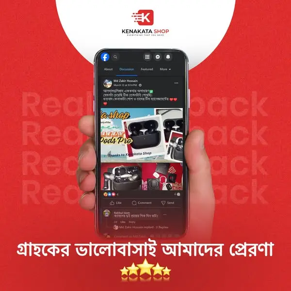 484371227_122201350790140255_5643109897915105791_n