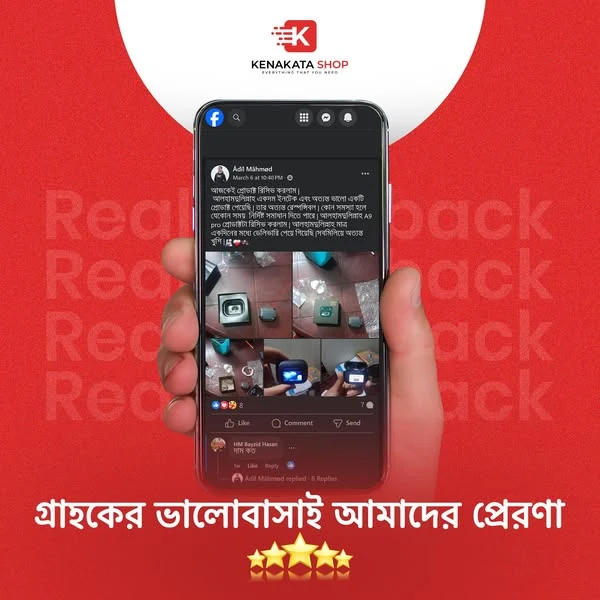 484555435_122201350748140255_4538057932229534008_n