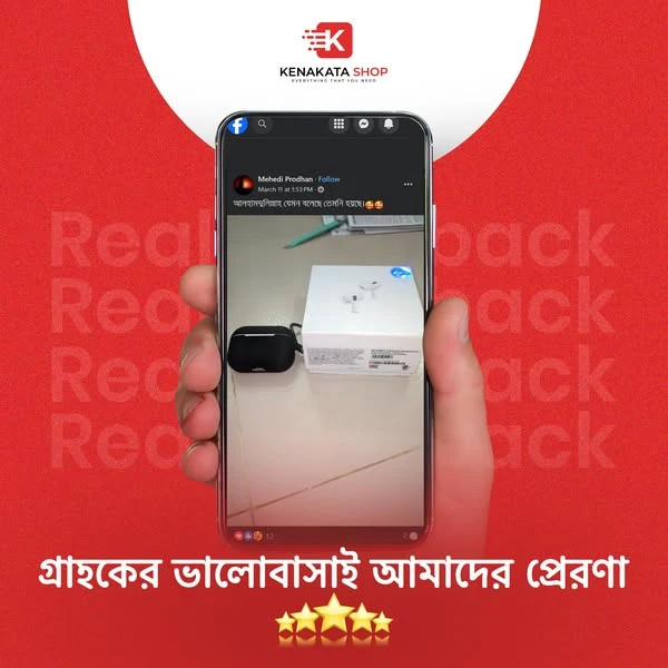 484570132_122201350766140255_1376291574699648442_n