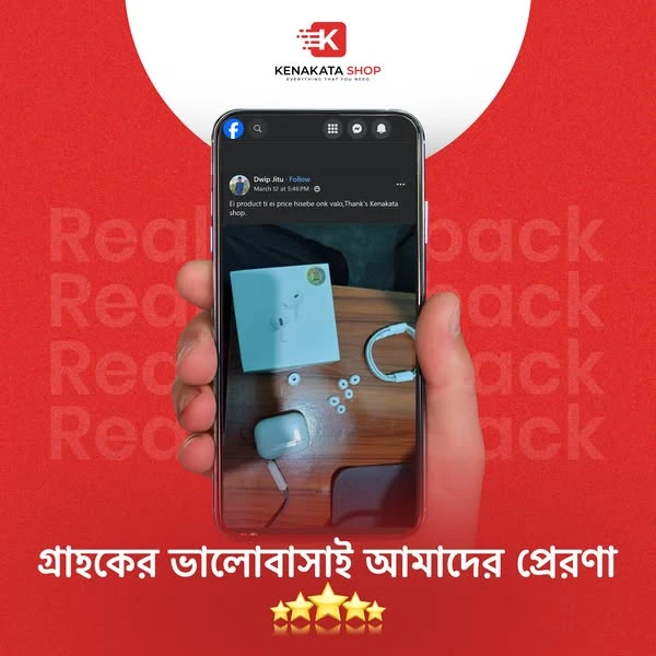 485140915_122201350760140255_3732511578812257563_n